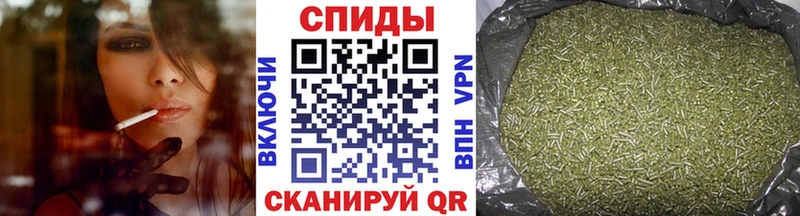 БУТИРАТ бутандиол  Купить  Комсомольск 