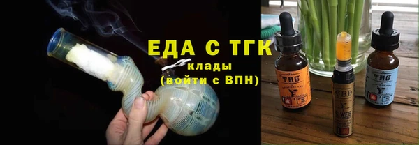 дживик Надым