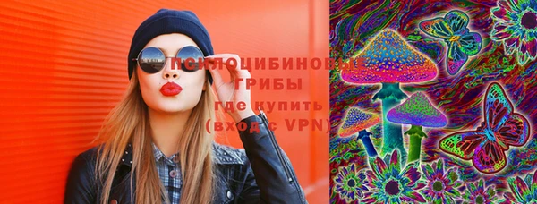 скорость mdpv Армянск