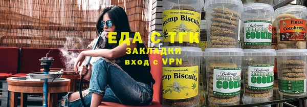 скорость mdpv Армянск