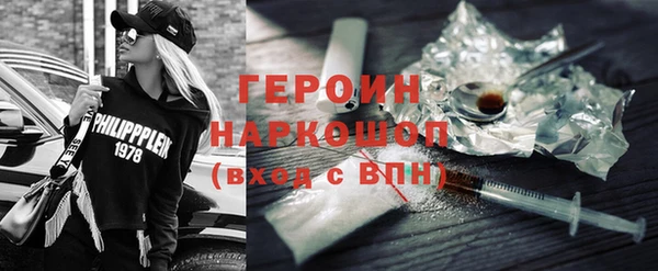 молекула духа Арсеньев